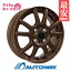 【取付対象】165/60R14 サマータイヤ タイヤホイールセット FINALIST FT-S10 14x5.0 +39 100x4 MBR + R..