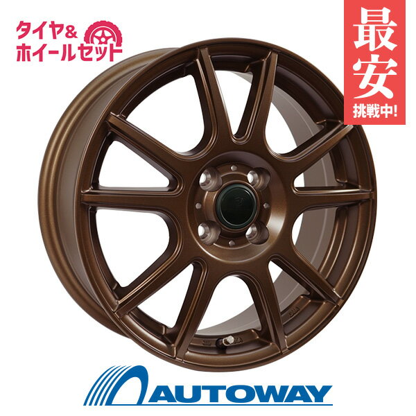 【P10倍！5/15限定】【取付対象】195/55R16 サマータイヤ タイヤホイールセット FINALIST FT-S10 16x6.0 +45 100x4 MBR + HF805 【送料無料】 (195/55/16 195-55-16 195/55-16) 夏タイヤ 16インチ