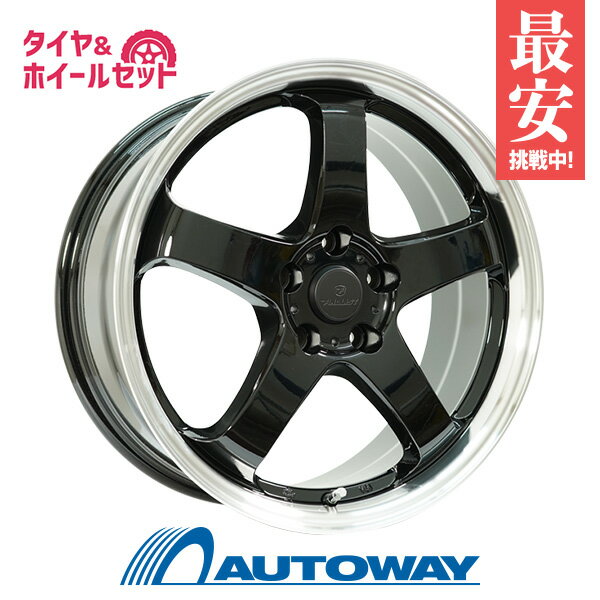 215/50R17 サマータイヤ タイヤホイールセット FINALIST FZ-S5 17x7.0 +38 114.3x5 BL/RP + BLU-TRAC HP 【送料無料】 (215/50/17 215-50-17 215/50-17) 夏タイヤ 17インチ