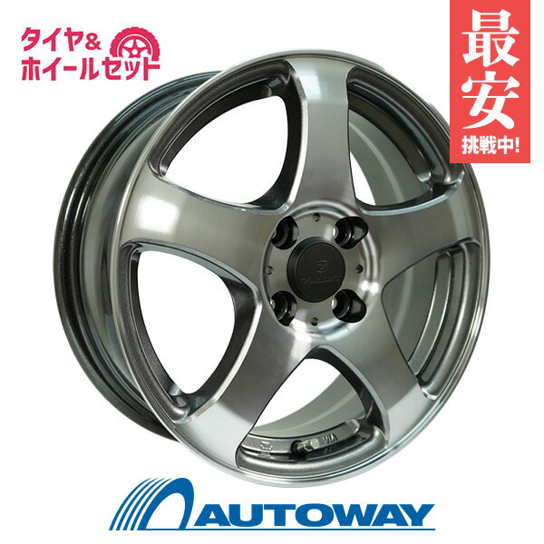 【P10倍！5/18 12:00-23:59】【取付対象】165/60R15 スタッドレスタイヤ タイヤホイールセット NANKANG (ナンカン) AW-1スタッドレス + FINALIST FZ-S5 15x4.5 +43 100x4 DC 【送料無料】 (165/60/15 165-60-15) 冬タイヤ 15インチ