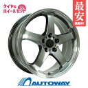 215/45R17 スタッドレスタイヤ タイヤホイールセット MAXTREK (マックストレック) TREK M7 スタッドレス + FINALIST FZ-S...
