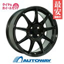215/45R17 サマータイヤ タイヤホイールセット FINALIST FJ-S9 17x7.0 +45 100x4 GBK + 4RUN M-4 ALL S...
