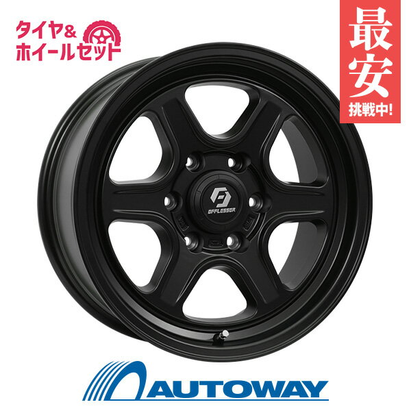 【P最大28倍！】265/65R17 サマータイヤ タイヤホイールセット OFFLESSER OP-S6 17x8.0 +20 139.7x6 MBK + HT601 【送料無料】 (265/65/17 265-65-17 265/65-17) 夏タイヤ 17インチ