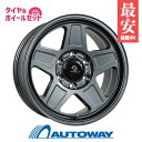 【P最大30倍!8/18】265/70R17 スタッドレスタイヤ タイヤホイールセット GOODYEAR (グッドイヤー) ICE NAVI SUV スタッドレ...