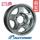 215/70R16 サマータイヤ タイヤホイールセット OFFLESSER TS-5 16x5.5 ±0 139.7x5 HSL + SportDrive SU...