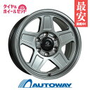 265/70R17 スタッドレスタイヤ タイヤホイールセット GOODYEAR (グッドイヤー) ICE NAVI SUV スタッドレス + OFFLESSER...
