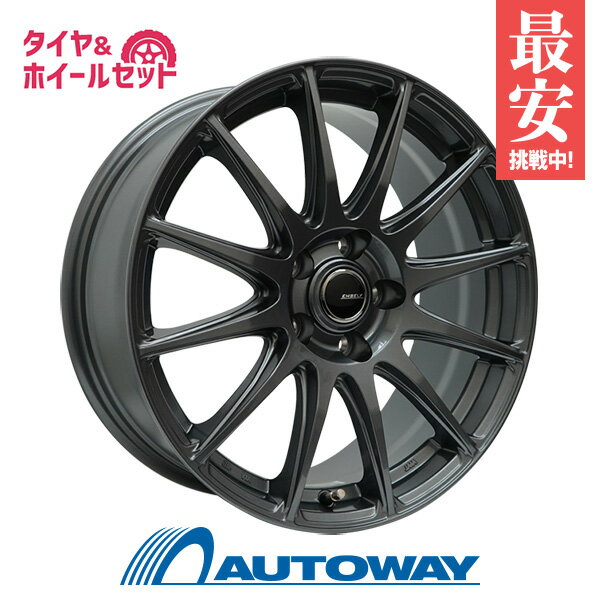 【P10倍！6/15】225/50R17 スタッドレスタイヤ タイヤホイールセット NANKANG （ナンカン） AW-1スタッドレス + EMBELY S12 17x7.0 38 114.3x5 GM 【送料無料】 （225/50/17 225-50-17) 冬タイヤ 17インチ 2024年製