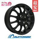 205/55R16 サマータイヤ タイヤホイールセット FINALIST FT-S12 16x6.0 45 100x4 MBK + 595 EVO 【送料無料】 (205/55/16 205-55-16 205/55-16) 夏タイヤ 16インチ