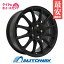 【P最大29倍!11/1】225/55R18 サマータイヤ タイヤホイールセット FINALIST FT-S12 18x7.5 48 114.3x5..