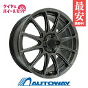 205/50R16 サマータイヤ タイヤホイールセット FINALIST FT-S12 16x6.5 38 114.3x5 HBK + 595 EVO 【送料無料】 (205/50/16 205-50-16 205/50-16) 夏タイヤ 16インチ