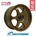 【P最大37倍!11/4 20:00~】225/40R18 サマータイヤ タイヤホイールセット MID RACING R06 18x8.5 45 100x5 MBR + NT830Plus 【送料無料】 (225/40/18 225-40-18 225/40-18) 夏タイヤ 18インチ