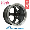 【P最大37倍!11/4 20:00~】225/40R18 サマータイヤ タイヤホイールセット MID RACING R06 18x8.5 45 100x5 CBK/RP + NT830Plus 【送料無料】 (225/40/18 225-40-18 225/40-18) 夏タイヤ 18インチ