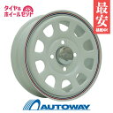 145/80R12 サマータイヤ タイヤホイールセット DAYTONA'S G2 12x4.0 42 100x4 WH/RB LINE + KR33 【送料無料...