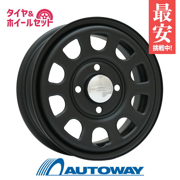145/80R12 スタッドレスタイヤ タイヤホイールセット GOODYEAR （グッドイヤー） ICE NAVI CARGOスタッドレス + DAYTONAS G2 12x4.0 42 100x4 MBL  （145/80/12 145-80-12) 冬タイヤ 12インチ 2026年製