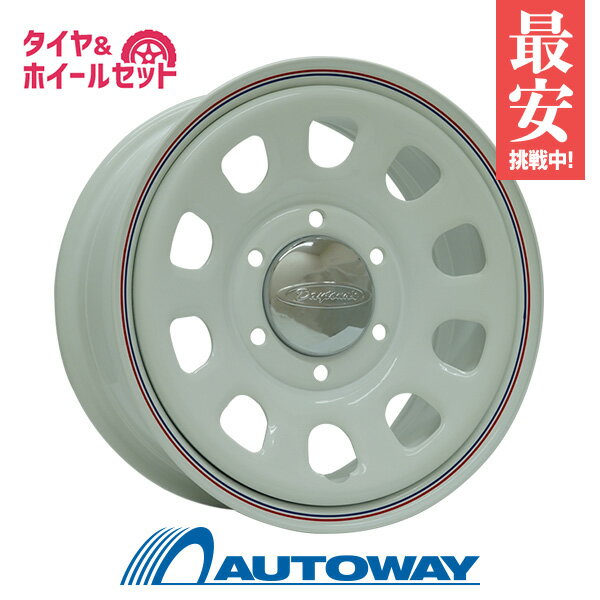 215/65R16 サマータイヤ タイヤホイールセット DAYTONA'S G2 16x6.5 38 139.7x6 WH/RB LINE + CT6000 ECO 【送料無料】 (215/65/16 215-65-16 215/65-16) 夏タイヤ 16インチ 8PR