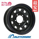 215/70R15 スタッドレスタイヤ タイヤホイールセット MAXTREK (マックストレック) TREK M7 スタッドレス + DAYTONA'S 15x6.0 0 139.7x5 BK/RB LINE 【送料無料】 (215/70/15 215-70-15) 冬タイヤ 15インチ 2024年製