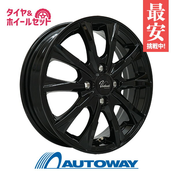 【P最大37倍！12/8 20:00〜】195/50R16 サマータイヤ タイヤホイールセット Verthandi VW-S10 16x6.0 +40 100x4 BK + HP6000 ECO 【送料無料】 (195/50/16 195-50-16 195/50-16) 夏タイヤ 16インチ