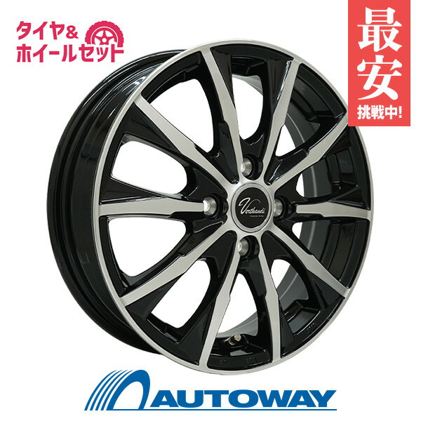 【P最大37倍！12/6 20:00〜】205/50R17 サマータイヤ タイヤホイールセット Verthandi VW-S10 17x6.0 +40 100x4 BK/P + MAXIMUS M2 【送料無料】 (205/50/17 205-50-17 205/50-17) 夏タイヤ 17インチ