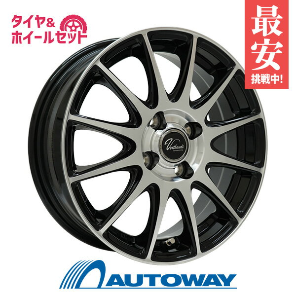 165/55R15 サマータイヤ タイヤホイールセット Verthandi VT-S12 15x4.5 +45 100x4 BK/P + KR203 【送料無料】 (165/55/15 165-55-15 165/55-15) 夏タイヤ 15インチ