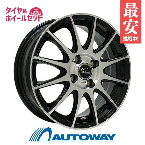 195/55R16 サマータイヤ タイヤホイールセット Verthandi VT-S12 16x6.0 +45 100x4 BK/P + EfficientGrip Comfort 【送料無料】 (195/55/16 195-55-16 195/55-16) 夏タイヤ 16インチ