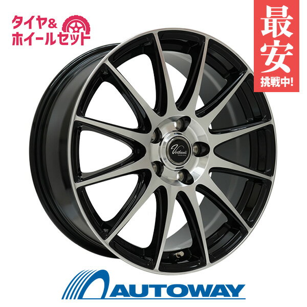 【P最大37倍！12/7 20:00〜】205/55R16 スタッドレスタイヤ タイヤホイールセット GOODYEAR （グッドイヤー） ICE NAVI 7 スタッドレス + Verthandi VT-S12 16x6.5 +48 114.3x5 BK/P 【送料無料】 （205/55/16 205-55-16) 冬タイヤ 16インチ 2025年製