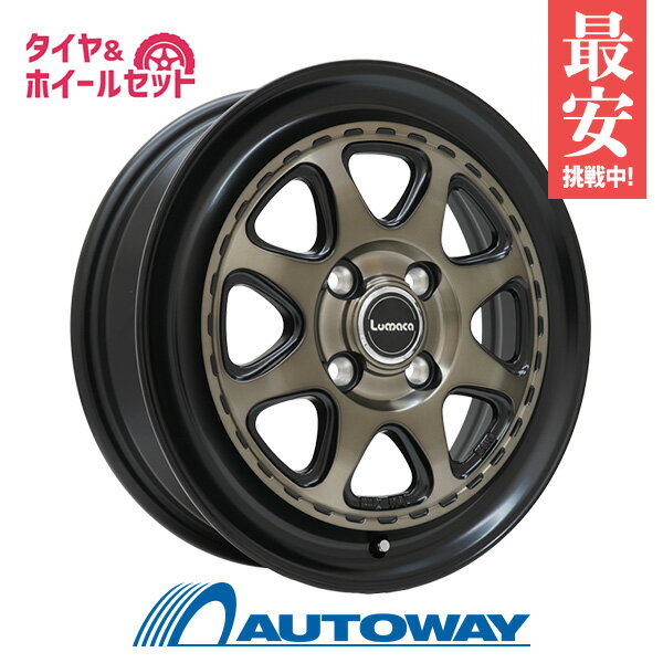 165/60R14 サマータイヤ タイヤホイールセット LUMACA MODEL-4 14x4.5 45 100x4 MBC + ZT6000 ECO 【送料無料】 (165/60/14 165-60-14 165/60-14) 夏タイヤ 14インチ