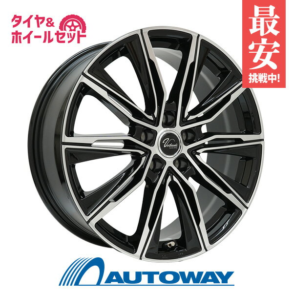 225/40R18 サマータイヤ タイヤホイールセット Verthandi VJ-S20 18x7.5 48 114.3x5 BK/P + NS-2 【送料無料】 (225/40/18 225-40-18 225/40-18) 夏タイヤ 18インチ 225/40-18