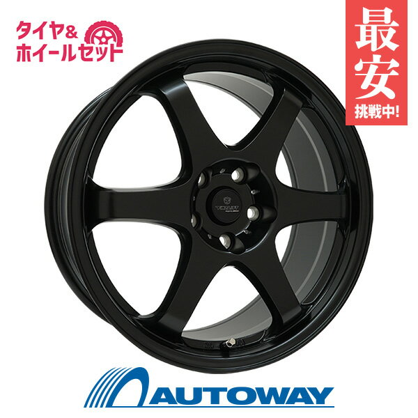 205/55R16 サマータイヤ タイヤホイールセット FINALIST FZ-S6 16x6.5 50 114.3x5 MBK + DIMAX TOURING 【送料無料】 (205/55/16 205-55-16 205/55-16) 夏タイヤ 16インチ