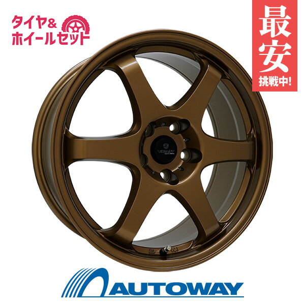 205/55R16 サマータイヤ タイヤホイールセット FINALIST FZ-S6 16x6.5 50 114.3x5 BR + ZT6000 ECO 【送料無料】 (205/55/16 205-55-16 205/55-16) 夏タイヤ 16インチ