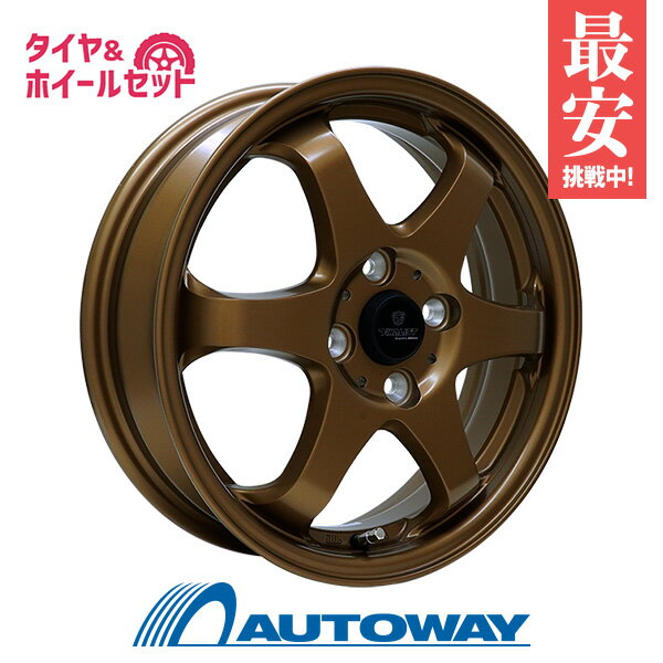 205/45R17 サマータイヤ タイヤホイールセット FINALIST FZ-S6 17x7.0 45 100x4 BR + Dimax SPORT 【送料無料】 (205/45/17 205-45-17 205/45-17) 夏タイヤ 17インチ