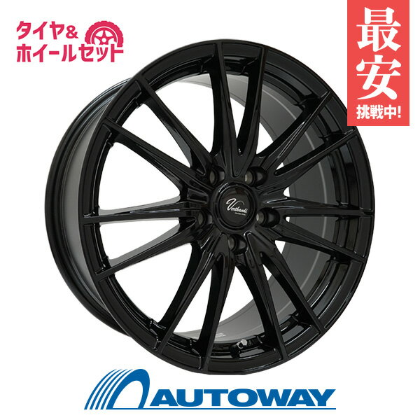 215/50R17 サマータイヤ タイヤホイールセット Verthandi VB-S14 17x7.0 +55 114.3x5 BK + BLU-TRAC HP 【送料無料】 (215/50/17 215-50-17 215/50-17) 夏タイヤ 17インチ