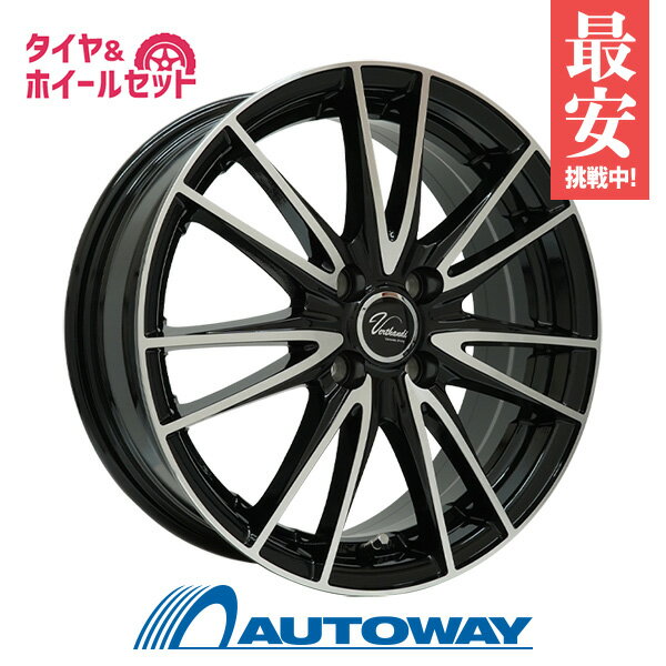 175/65R15 サマータイヤ タイヤホイールセット Verthandi VB-S14 15x5.5 +43 100x4 BK/P + ECO-2 +(Plus) 【送料無料】 (175/65/15 175-65-15 175/65-15) 夏タイヤ 15インチ
