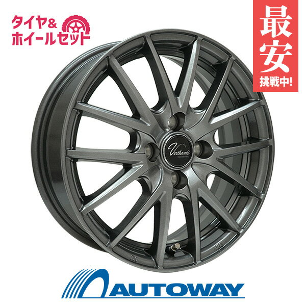 165/55R15 サマータイヤ タイヤホイールセット Verthandi VM-S27 15x4.5 +45 100x4 MGR + KR203 【送料無料】 (165/55/15 165-55-15 165/55-15) 夏タイヤ 15インチ
