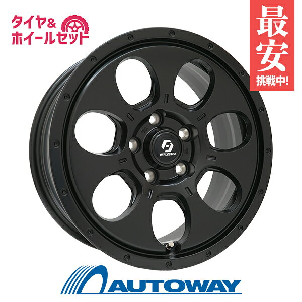 215/55R16 サマータイヤ タイヤホイールセット OFFLESSER OM-S7 16x7.0 +40 114.3x5 SGBK + NS-2  (215/55/16 215-55-16 215/55-16) 夏タイヤ 16インチ 215/55-16