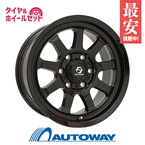 楽天市場】195／80R15（タイヤ本数4本）（スタッドレスタイヤ