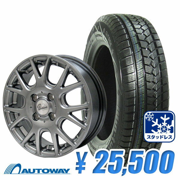 155/65R14 スタッドレス タイヤホイールセット 【スタッドレス】【2020年製】【送料無料】 Verthandi YH-M7 14x4.5 +45 100x4 METALLIC GRAY + HIFLY Win-turi 212 スタッドレス ムーヴ タント ワゴンRなど 軽自動車 スタッドレスタイヤ ホイール - 25,500 円