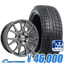 195/65R15 スタッドレス タイヤホイールセット 【ス...