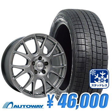 195/65R15 スタッドレス タイヤホイールセット 【スタッドレス】【送料無料】 Verthandi YH-M7 15x6.0 +50 114.3x5 METALLIC GRAY + NANKANG ESSN-1 スタッドレス ノア ヴォクシー ステップワゴンなど