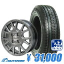 175/65R14 スタッドレス タイヤホイールセット 【ス...