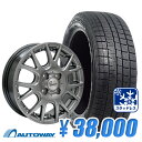 175/65R14 スタッドレス タイヤホイールセット 【ス...