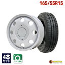 【P10倍！5/9 20:00～】【取付対象】165/55R15 サマータイヤ タイヤホイールセット LUMACA MODEL-2 15x4.5 +45 100x4 WHITE + 209 【送料無料】 (165/55/15 165-55-15 165/55-15) 夏タイヤ 15インチ 4本セット