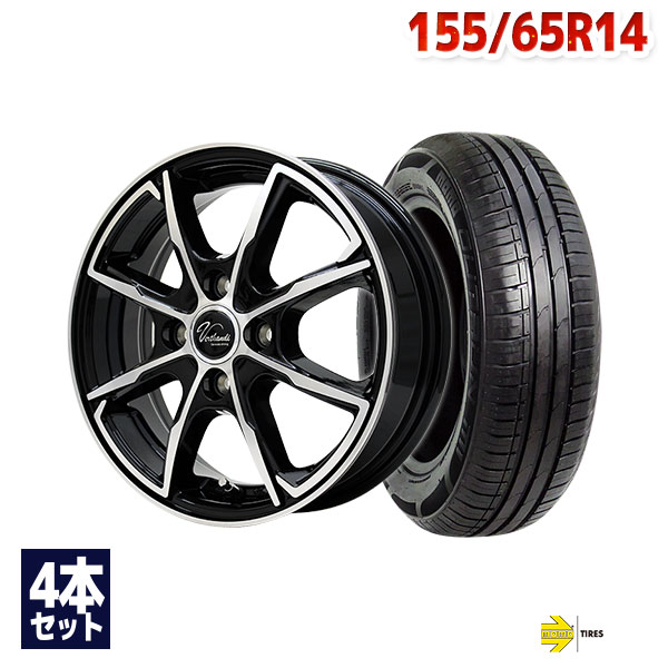 【P10倍！5/15限定】【取付対象】155/65R14 サマータイヤ タイヤホイールセット Verthandi PW-S8 14x4.5 +45 100x4 BK/POLISH + OUTRUN M-1 【送料無料】 (155/65/14 155-65-14 155/65-14) 夏タイヤ 14インチ 4本セット