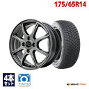 【P最大34倍!7/15】【取付対象】175/65R14 オールシーズンタイヤ タイヤホイールセット Verthandi PW-S8 14x5.5 +43 10...