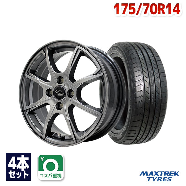 【取付対象】175/70R14 サマータイヤ タイヤホイールセット Verthandi PW-S8 14x5.5 +43 100x4 METALLIC GRAY + MAXIMUS M1 【送料無料】 (175/70/14 175-70-14 175/70-14) 夏タイヤ 14インチ 4本セット