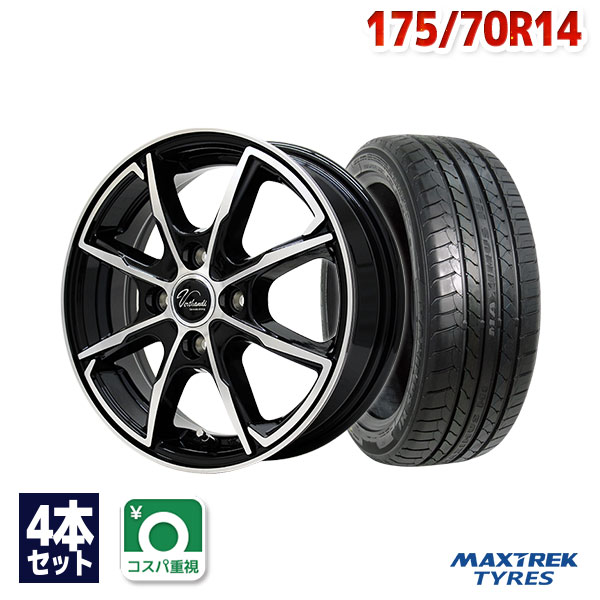 楽天市場】175 70 r14 タイヤ ホイール 4本の通販 楽天市場】175 70 r14 タイヤ ホイール 4本の通販