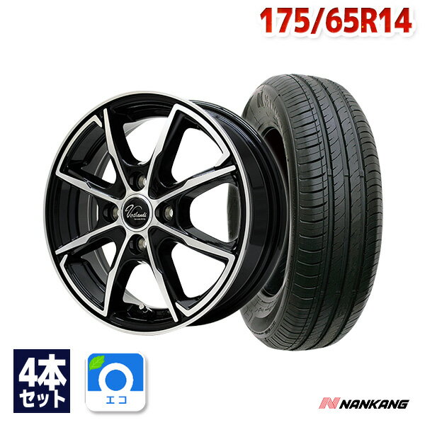 【P10倍！6/4 20:00～】【取付対象】175/65R14 サマータイヤ タイヤホイールセット Verthandi PW-S8 14x5.5 +43 100x4 BK/POLISH + NA-1 【送料無料】 (175/65/14 175-65-14 175/65-14) 夏タイヤ 14インチ 4本セット