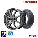 【P最大31倍!7/14 12:00〜】185/65R15 サマータイヤ タイヤホイールセット Verthandi PW-S8 15x5.5 +43 100x4...