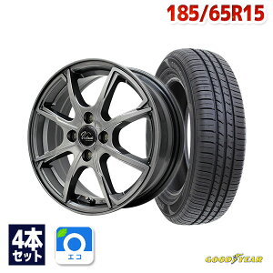 【P10倍！5/10限定】【取付対象】185/65R15 サマータイヤ タイヤホイールセット Verthandi PW-S8 15x5.5 +43 100x4 METALLIC GRAY + EfficientGrip ECO EG01 【送料無料】 (185/65/15 185-65-15 185/65-15) 夏タイヤ 15インチ 4本セット