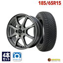 【P10倍！5/10限定】【取付対象】185/65R15 オールシーズンタイヤ タイヤホイールセット Verthandi PW-S8 15x5.5 +43 100x4 METALLIC GRAY + ALL SEASON MASTER 【送料無料】 (185/65/15 185-65-15 185/65-15) 15インチ 4本セット