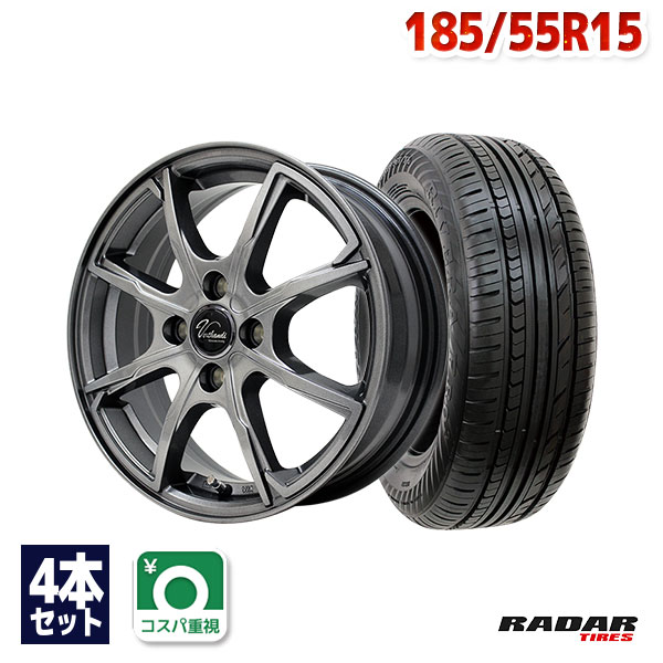 【P10倍！5/20 12:00-23:59】【取付対象】185/55R15 サマータイヤ タイヤホイールセット Verthandi PW-S8 15x5.5 +43 100x4 METALLIC GRAY + Rivera Pro 2 【送料無料】 (185/55/15 185-55-15 185/55-15) 夏タイヤ 15インチ 4本セット